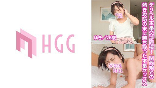  Secrets To Getting N-Chan To Complete Tasks Quickly And Efficiently