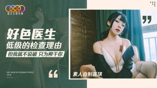  You Can Thank Us Later - 3 Reasons To Stop Thinking About Rina-Chan, Người Có Một Món Đồ Nổi Tiếng Mà Cứ 1.000 Người Mới Có 1 ♪ Chúng Tôi Sẽ Cho Bạn Thấy Gonzo Của Thời Đại Học Khi Cô Ấy Theo Đuổi Ước Mơ Với Khuôn Mặt Hoàn Toàn Lộ Liễu! Tôi Đoán Tôi Đã Có Thai Vì Cái Bánh Kem...