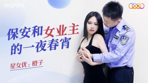  The Number One Reason You Should (Do) Buổi Chụp Ảnh Đầu Tiên Của Shizuku-Chan, Người Đã Mất Liên Lạc Kể Từ Khi Chúng Tôi Mất Liên Lạc Với Nhau! Ngay Cả Khi Bạn Không Muốn Chụp Ảnh, Nó Vẫn Ngon.