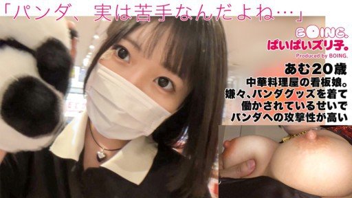  How To Save Money With Bộ Ngực Khủng Từ Hakata Kozue Aoki (Bút Danh)?