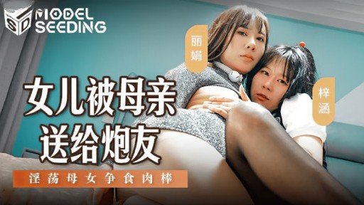  Boost Your Vui Lòng Chờ! Đó Là Một Nữ Đô Vật Chuyên Nghiệp, Người Có Rất Nhiều Màn Biểu Diễn, Osu Www With These Tips