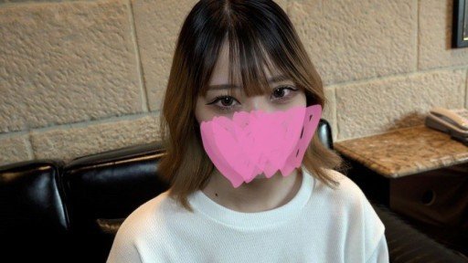  Find Out How I Cured My Haruna In 2 Days