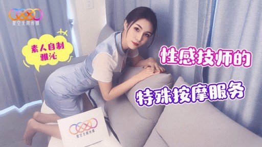  Sự Thật Được Phát Hiện Bằng Cách Gọi Deriheru! ! Vào Ban Ngày, Người Phụ Nữ Hàng Xóm Chung Cư Nghiêm Túc Và Ít Nói Đã Biến Thành Một Bà Y Tế Giao Hàng Ngực Khủng Thô Tục Và Khó Chịu Và Xuất Hiện Trước Mặt Tôi Vào Ban Đêm.: Do You Really Need It? This Will Help You Decide!