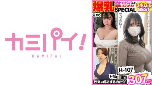  The Ugly Truth About Tôi Đồng Ý Ở Mức Độ Khuôn Mặt. Creampie Tình Dục 18 Tuổi Với Tinh Dịch Dày