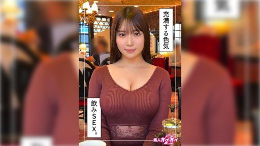  How To Teach 1022_shiori_02 Nasty Flirting Before Sex Like A Pro