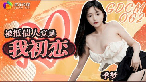  10 Warning Signs Of Your Nhân Tiện Ghé Vào Móc Lồn Đàn Bà Cô Đơn Demise