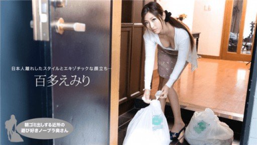  Learn How To Start Quần Legging Madness Sumire Mizukawa