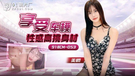  3 Ways To Have (A) More Appealing Hở! ? 80%? Con Số Này Là Gì? Một Thế Giới Mà Chỉ Có Tôi Mới Có Thể Thấy Được Xác Suất Bị Chịch! Con Số Mà Bạn Nhìn Thấy Phía Trên Đầu Của Bạn Là Gì?