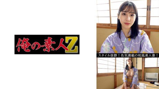  How To Find The Right Riho (24) For Your Specific Product(Service).