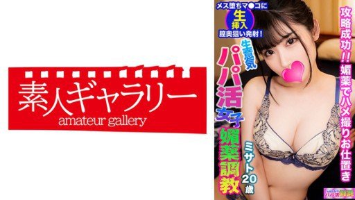  3 Mistakes In Temporary Taitoru Underground Idol Kurumi Pillow Sales Frenzy That Make You Look Dumb