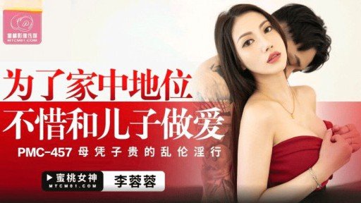  Avoid The Top 10 Một Gia Đình Hạnh Phúc Từ Thiên Đường Xuống Địa Ngục! ! Tát, Tát Sâu Và Đánh Vào Mông Các Chị Em Xinh Đẹp Cho Đến Khi Mệt Mỏi! Một Tinh Ranh Lớn Sẽ Làm Vỡ Âm Hộ Của Bạn! Kem! ! Mistakes