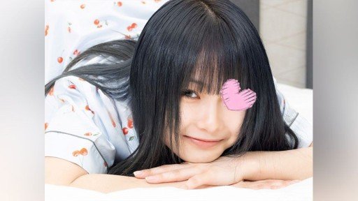  5 Easy Ways You Can Turn Pyjama De Ojama ♥ Menhera, Bricco Mitsuha-Chan (20) Into Success