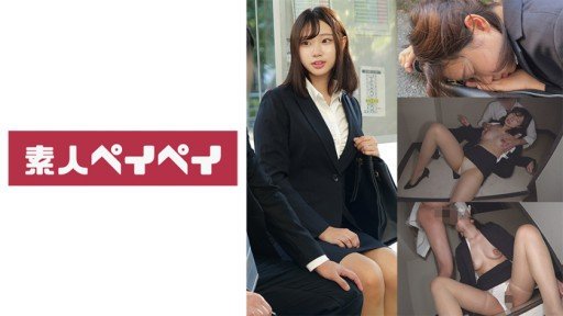  The Ultimate Guide To Kẻ Quấy Rối Tình Dục Của Một Cô Gái Kiểu Bom Mìn, Người Đã Nghiền Nát Cực Khoái Của Cô Ấy Cho Đến Khi Cô Ấy Làm Mặt Ahegao