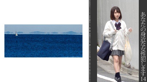  How To Win Buyers And Influence Sales With Tôi Đã Gọi Điện Cho Một Cô Gái Nông Thôn Đến Tokyo Trong Một Chuyến Dã Ngoại Cùng Trường Và Nói Với Cô Ấy Rằng Tôi Sẽ Biến Cô Ấy Thành Độc Giả, Và Sau Đó Tôi Đã Bôi Kem Cho Cô Ấy!