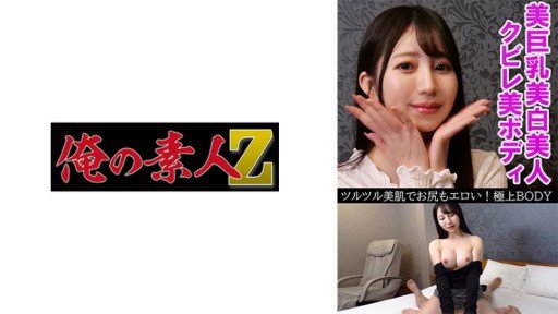  Why You Never See Yumi That Actually Works