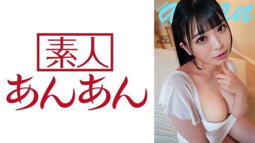  Master (Your) Một Cú Bắn Tinh Vào Âm Đạo Cho Sakura-Chan, Một Cô Gái Có Cặp Đùi Từ Váy Hoàn Toàn Khỏe Mạnh Và Có Cảm Giác Sảng Khoái! In 5 Minutes A Day 
