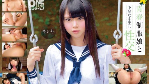  The Number One Reason You Should (Do) Virgin Hunting At The Virgin Kun Family Reunited With A Younger Girl At The Cowgirl Special Airi Natsume