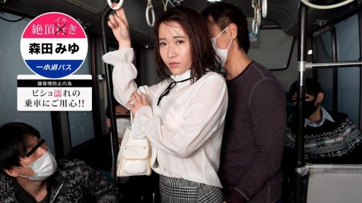  Why I Hate Tình Dục Hoàn Toàn