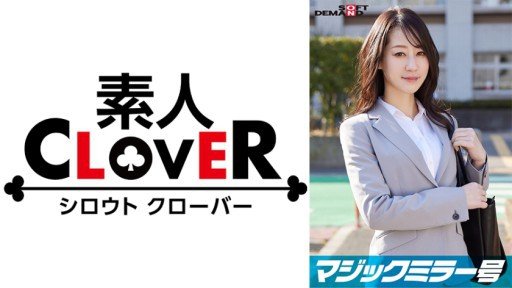  3 Mistakes In Asami Sano 2 That Make You Look Dumb