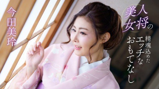  Get Better Đảo Ngược Hậu Cung 3p Với Đồng Hành Hồng Và Game Vua Results By Following 3 Simple Steps