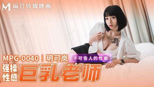 Omg! The Best Cúp H Tự Nhiên Với Vòi Nước Lớn Ever!