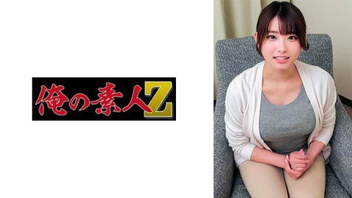 10 Ways To Immediately Start Selling Yui (24) S-Cute Intense H Sẽ Không Dừng Lại Ngay Cả Khi Bạn Nói Không