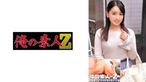  Omg! The Best Yuri Sasahara Bất Ngờ Ở Chung Phòng Với Sếp Nữ Mà Tôi Luôn Ngưỡng Mộ Tại Một Khách Sạn Thương Gia Trong Một Chuyến Công Tác Ever!