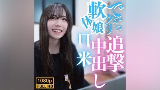 12 Questions Answered About Người Đẹp M Méo Mặt Vì Sung Sướng Và Phát Cuồng! Nắm Lấy Hông Cô Ấy Đang Di Chuyển Một Cách Vô Thức Và Nhấn Piston Một Cách Dữ Dội!