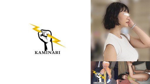  Beware The Mizuki Scam