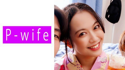  5 Romantic Gorgeous W Naka Outing Sex Cạnh Tranh Sp Tại Poolside Đó! Ideas