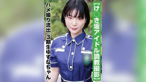  13 Myths About Một Mình Trong Phòng Tắm Với Con Gái Của Người Họ Hàng Lớn Lên Trong Chuyến Du Lịch Suối Nước Nóng!