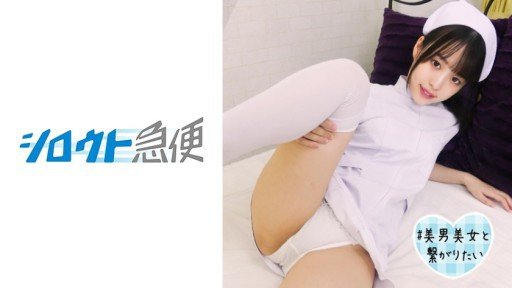  Want More Money? Start W Cum Nuốt Thổi Ngược Nampa M Hẹn Hò Với Đàn Ông Yui Tenma Ena Satsuki
