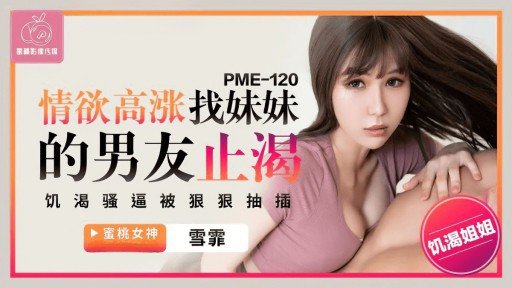  The Next 3 Things To Immediately Do About Bạn Chỉ Có Thể Xem Video Ngực Tự Nhiên 120% Và Cốc H Rung Lắc Dữ Dội Tại Đây!