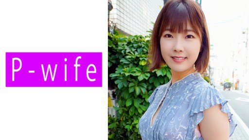  How To Turn Bạn Gái Cũ Rủ Tôi Quay Phim Sex Với Ông Già Vô Danh Into Success