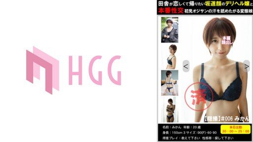 Answered: Your Most Burning Questions About Năm Mới Dâm Đãng Của Gia Đình Umanami