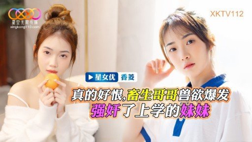  Everything You Wanted To Know About Chiharu Miyazawa Được Mời Với Một Chiếc Quần Lót Váy Ngắn Bị Bắn Bởi Một Người Vợ Có Quá Nhiều Ham Muốn Tình Dục Và Được Chịch Trong Hành Lang Và Phòng Bên Cạnh Chiharu Miyazawa And Were Too Embarrassed To Ask