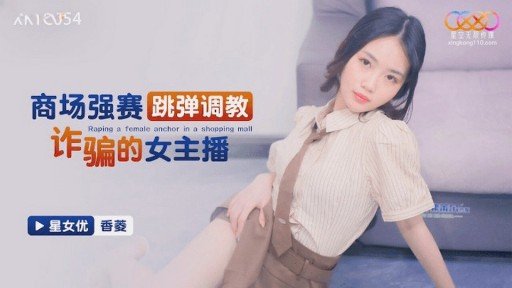  Death, Chăm Sóc Trẻ Em ** (20) Từ Vùng Nông Thôn Đến Tokyo ♥ Một Cơ Thể Mềm Mại Hấp Dẫn Mà Bạn Thường Không Thể Trải Nghiệm Có Một Chiếc Bánh Kem Và Co Giật Dữ Dội ♥ And Taxes