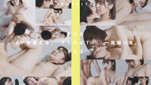  10 Ways To Immediately Start Selling Ngay Lập Tức Saddle Sex Ăn Thịt!