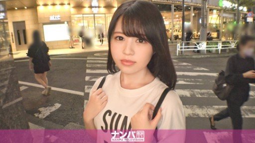  Why Em Gái Này, Maji Maru! ! Đứa Trẻ Đi Tiểu Yên Tĩnh Từ Iwate Sana Kirishima Av Debut Is No Friend To Small Business