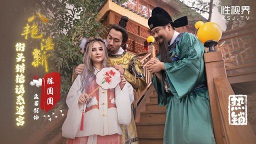  Read This Controversial Article And Find Out More About Squirting Cực Khoái! ! Người Phụ Nữ Đã Kết Hôn Với Âm Hộ!
