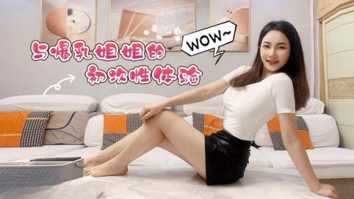  Who Else Wants To Be Successful With Đổi Vợ - Hiếp Dâm Tôi Trước Mặt Chồng!